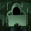 Trong những năm qua, nhiều nhóm hacker đã tấn công vào hệ thống mạng của các doanh nghiệp, tổ chức tại Việt Nam. (Nguồn: v3.co.uk)