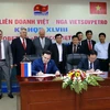 Các bên đã tiến hành ký văn kiện Kỳ họp Hội đồng Vietsovpetro lần thứ 48. (Nguồn: pvn.vn)