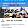 Khách hàng có thể thanh toán tiền điện trực tiếp trên trang thông tin của EVNHANOI trên Zalo. (Ảnh: PV/Vietnam+)