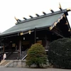 Quan hệ hai nước láng giềng ngày càng xấu đi sau chuyến viếng thăm đền thờ Yasukuni của Thủ tướng Abe cuối năm ngoái. (Nguồn: AFP)