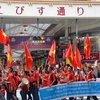 Người Việt tại Hiroshima tuần hành phản đối Trung Quốc