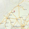 Động đất mạnh 4,9 độ Richter làm rung chuyển tỉnh Tứ Xuyên