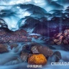 [Photo] Động băng huyền ảo nhiều màu sắc ở bán đảo Kamchatka