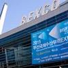 Hội chợ Thủy sản quốc tế Busan 2015 được tổ chức tại BEXCO. (Nguồn: Vietnam+)