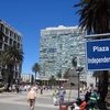 Một góc của Montevideo. (Nguồn: wikipedia.org)