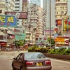 Đường phố ở Hong Kong. (Nguồn: financialtribune.com)