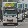 Đoàn xe chở hàng viện trợ nhân đạo tại trạm kiểm soát biên giới liên Triều ở thành phố Paju, tỉnh Gyeonggi ngày 30/9/2014. (Nguồn: Yonhap/TTXVN)
