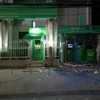 Một máy ATM bị phá hủy trong vụ đánh bom ở tỉnh Pattani ngày 20/5. (Nguồn: THX/TTXVN)