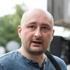 Nhà báo Nga Arkadiy Babchenko. (Nguồn: kiev.unian.info)