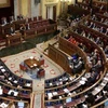 Một phiên họp của Quốc hội Tây Ban Nha. (Nguồn: evangelicalfocus.com) 