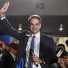 Thủ tướng Kyriakos Mitsotakis phát biểu tại Athens, Hy Lạp ngày 7/7. (Nguồn: AFP/TTXVN) 