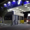 Phương tiện chở nhiên liệu UF6 rời nhà máy làm giàu urani Natanz ở tỉnh Isfahan, miền Trung Iran, tới cơ sở hạt nhân Fordow của nước này ngày 6/11/2019. (Nguồn: AFP/TTXVN) 