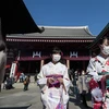 Người dân đeo khẩu trang để phòng tránh lây nhiễm COVID-19 tại Tokyo, Nhật Bản, ngày 3/2/2020. (Nguồn: AFP/TTXVN)