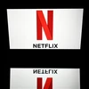 Biểu tượng Netflix. (Nguồn: AFP/TTXVN) 