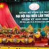 Đoàn chủ tịch Đại hội đại biểu Đảng bộ tỉnh Hà Nam lần thứ XX, nhiệm kỳ 2020-2025. (Ảnh Đại Nghĩa/TTXVN) 