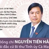 [Infographics] Ông Nguyễn Tiến Hải tái đắc cử Bí thư Tỉnh ủy Cà Mau