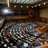 Toàn cảnh một phiên họp Hạ viện Nhật Bản tại thủ đô Tokyo. (Nguồn: AFP/TTXVN) 