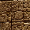Chữ của người Maya tại một địa điểm ở Guatemala. (Nguồn: Shutterstock) 