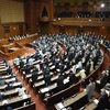 Toàn cảnh phiên họp Quốc hội Nhật Bản tại thủ đô Tokyo ngày 13/6/2022. (Ảnh: Kyodo/TTXVN) 