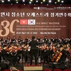 Chương trình hòa nhạc kỷ niệm 30 năm thiết lập quan hệ ngoại giao Việt Nam-Hàn Quốc. (Ảnh: Xuân Khu/TTXVN) 