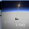 Một hình ảnh mô phỏng trên máy tính về hệ thống phòng thủ tên lửa L-SAM của Hàn Quốc. (Nguồn: Yonhap)