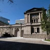 Trụ sở Ngân hàng Trung ương Nhật Bản (BOJ) tại Tokyo. (Ảnh: AFP/TTXVN)
