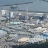 Bể chứa nước thải nhiễm phóng xạ đã qua xử lý tại nhà máy điện hạt nhân Fukushima Daiichi ở tỉnh Fukushima, Nhật Bản. (Ảnh: Kyodo/TTXVN)