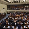 Quang cảnh một phiên họp Quốc hội Israel. (Ảnh: AFP/TTXVN)