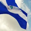 Theo phán quyết, Nicaragua cũng không có quyền mở rộng phần thềm lục địa vượt qua đường cơ sở phân định giũa lãnh hải nước này và vùng biển tiếp giáp quần đảo San Andrés y Providencia thuộc chủ quyền của Colombia. (Nguồn: AFP)