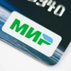 ​Thẻ thanh toán MIR. (Nguồn: Pymnts)