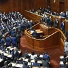 Toàn cảnh một phiên họp của Quốc hội Nhật Bản tại Tokyo. (Ảnh: KYODO/TTXVN)