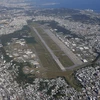 Căn cứ Không quân Futenma của Mỹ ở Ginowan, tỉnh Okinawa, Nhật Bản, ngày 8/12/2023. (Ảnh: Kyodo/TTXVN)