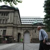 Trụ sở Ngân hàng Trung ương Nhật Bản (BOJ) tại thủ đô Tokyo. (Ảnh: AFP/ TTXVN)