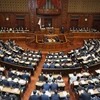 Toàn cảnh phiên họp Hạ viện Nhật Bản tại thủ đô Tokyo ngày 16/4/2024. (Ảnh: Kyodo/TTXVN)