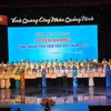 Lễ Tuyên dương Công nhân tiên tiến tiêu biểu tỉnh Quảng Ninh năm 2023. (Nguồn: Báo Quảng Ninh)