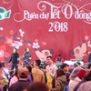 Sáng 3/2 tại Công viên Thống Nhất, một phiên chợ Tết đầy ý nghĩa được tổ chức - Phiên chợ Tết 0 đồng. (Ảnh: Minh Sơn/Vietnam+)