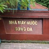 (Ảnh: Minh Sơn/Vietnam+)