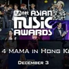 VTV6 độc quyền phát sóng lễ trao giải âm nhạc châu Á MAMA 2014
