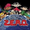 Tập phim "Codename: Kids Next Door - Kế hoạch tác chiến Z.E.R.O." (Ảnh: POPS)