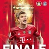 Đêm nay, chung kết Cúp nước Đức: Cơ hội nào cho Leverkusen?
