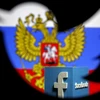 Điện Kremlin bác bỏ cáo buộc của Facebook. (Nguồn: WccTech)