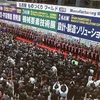 Quang cảnh Triển lãm Linh kiện cơ khí và công nghệ vật liệu Nagoya lần thứ 4. (Nguồn: www.reedexpo.co.jp)