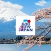 Logo Hội nghị G20 tại Nhật Bản. (Nguồn: G20)
