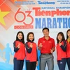 Tiền Phong Marathon 2022 dự kiến diễn ra vào ngày 27/3. (Ảnh: CTV/Vietnam+) 