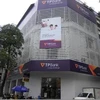 Chi nhánh TPBank Tây Hà Nội. (Nguồn: TPBank).
