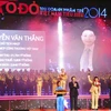 Chủ tịch VietinBank nhận giải thưởng Sao Đỏ dành cho lãnh đạo trẻ