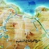 Libya: 33 tỷ USD thực hiện dự án sông ngòi nhân tạo