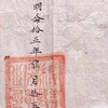Trang sắc chỉ của triều đình Nguyễn liên quan đến đội Hoàng Sa mà tộc họ Đặng ở xã An Hải (Lý Sơn, Quảng Ngãi) đang lưu giữ. (Ảnh: Nguyễn Đăng Lâm/TTXVN)