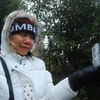 Băng tuyết trên Vườn quốc gia Hoàng Liên. Chụp vào 14 giờ chiều 21/11 (Ảnh: Lục Văn Toán/TTXVN)