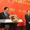 Đại sứ Việt Nam tại Trung Quốc Nguyễn Văn Thơ phát biểu tại buổi lễ. (Ảnh: Xuân Vịnh/TTXVN)